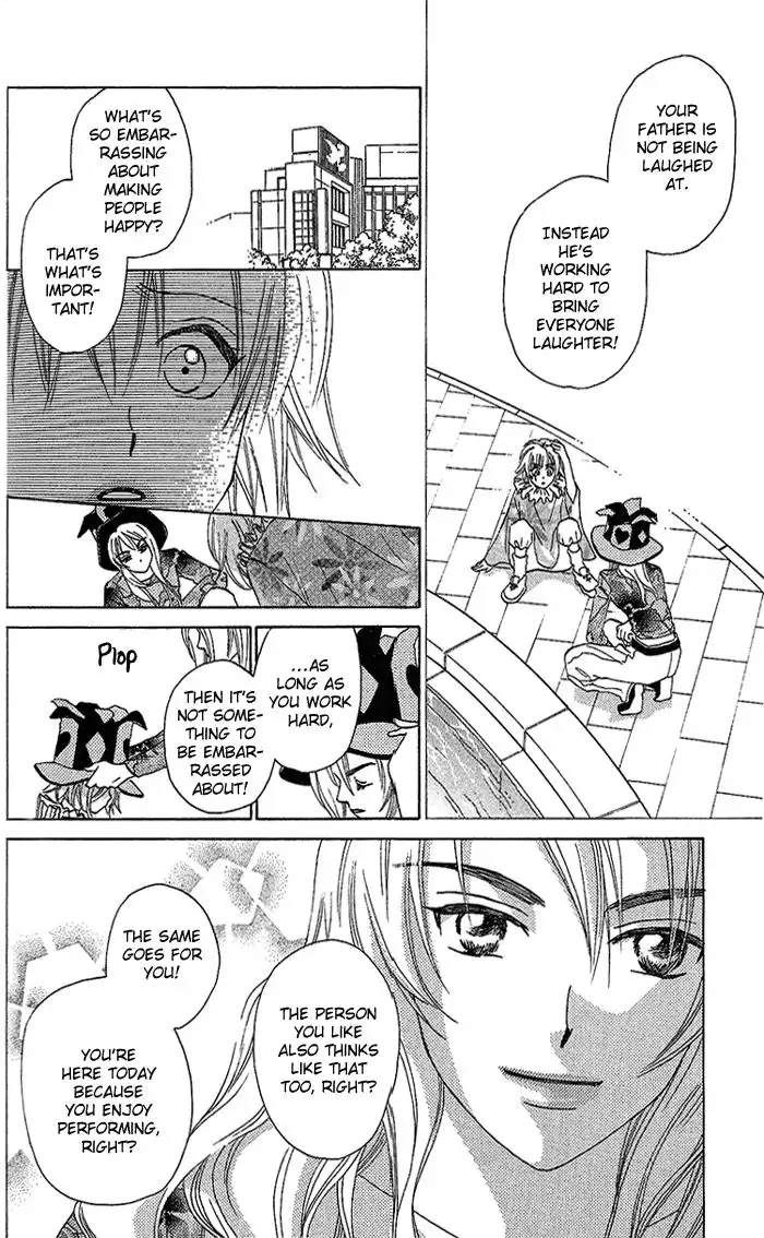 W Juliet Chapter 37 22